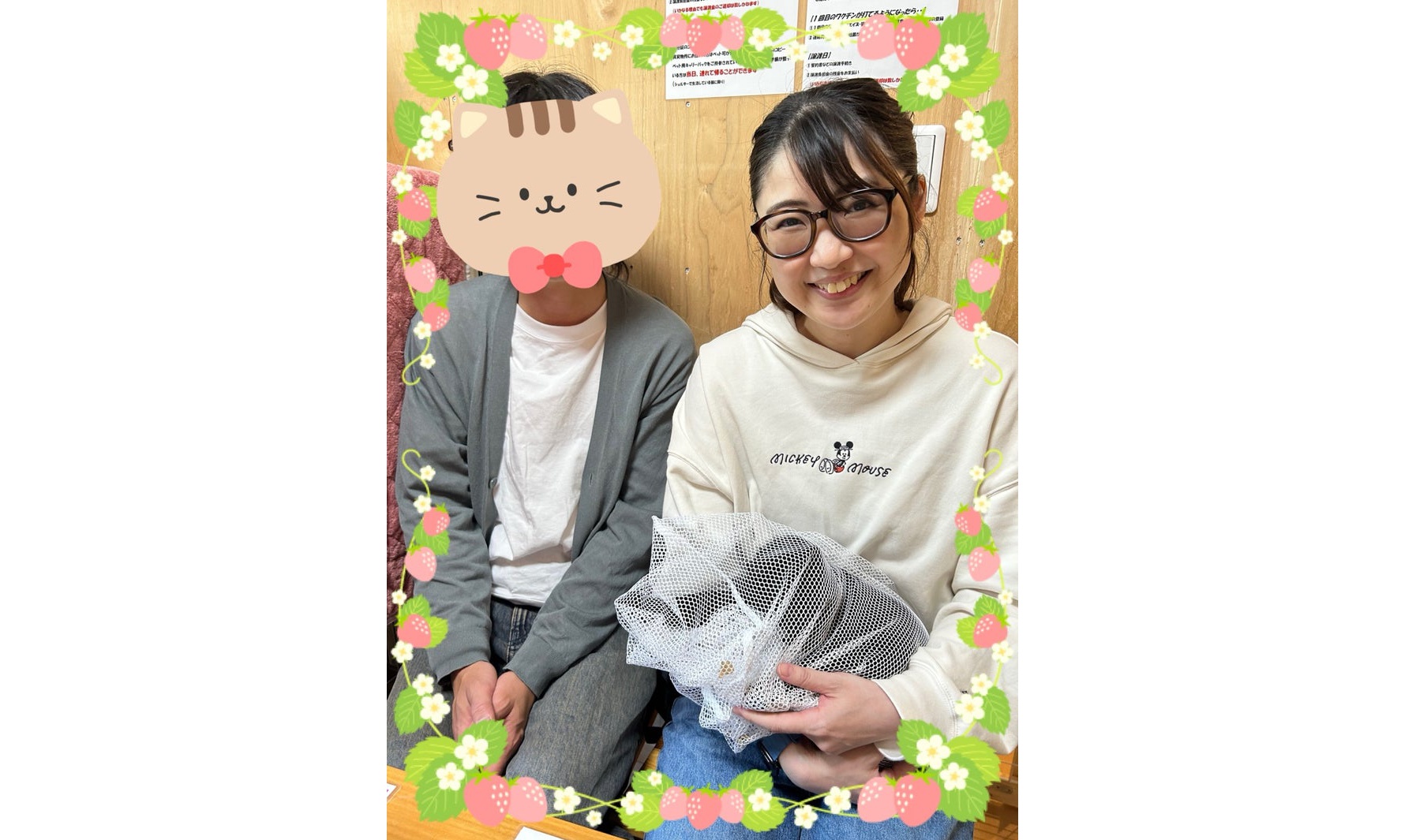 5月3日(土) りぐちゃん
