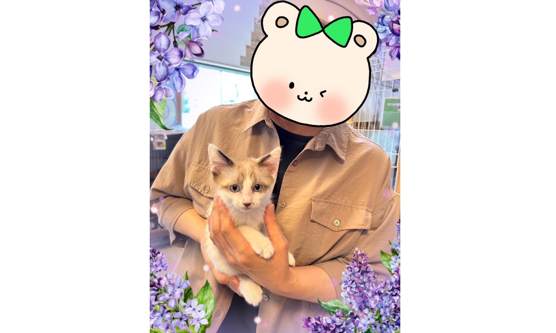 7月26日(土) ハクくん
