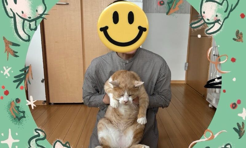 8月1日(金) 岬くん