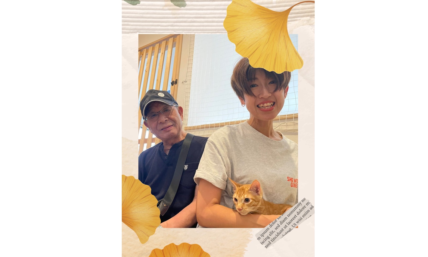 10月3日(金) イチゴくん