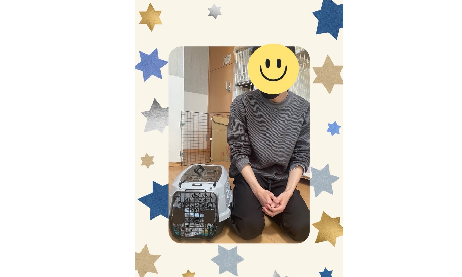 12月28日(日) ライスちゃん