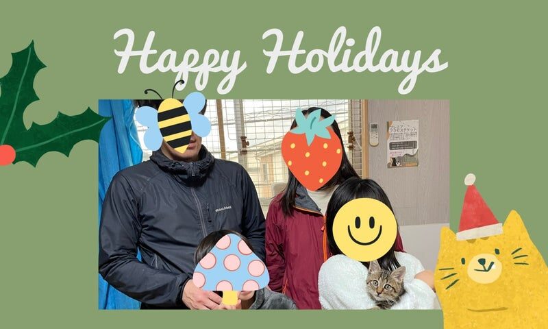 12月22日(月) 奏くん