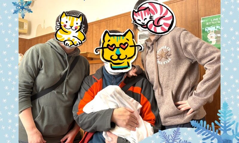 1月18日(日) ネーロちゃん