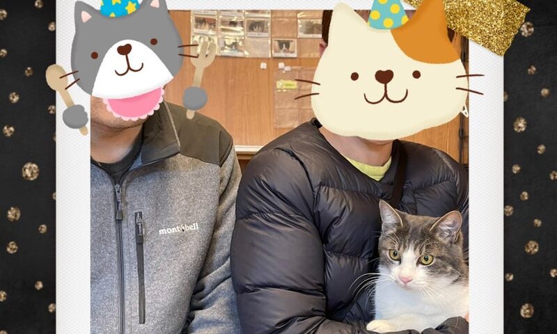 1月13日(火)累くん