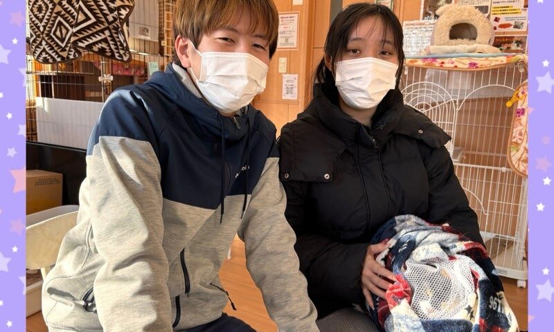 2月9日(月)あんずちゃん