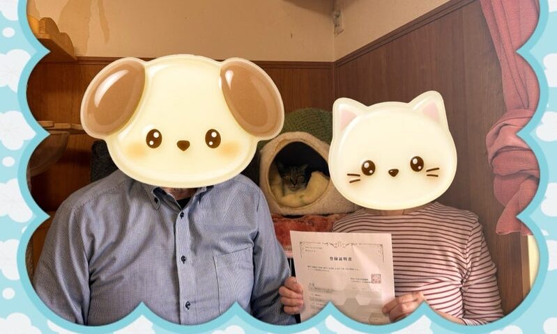 2月23日(月) 紅葉ちゃん