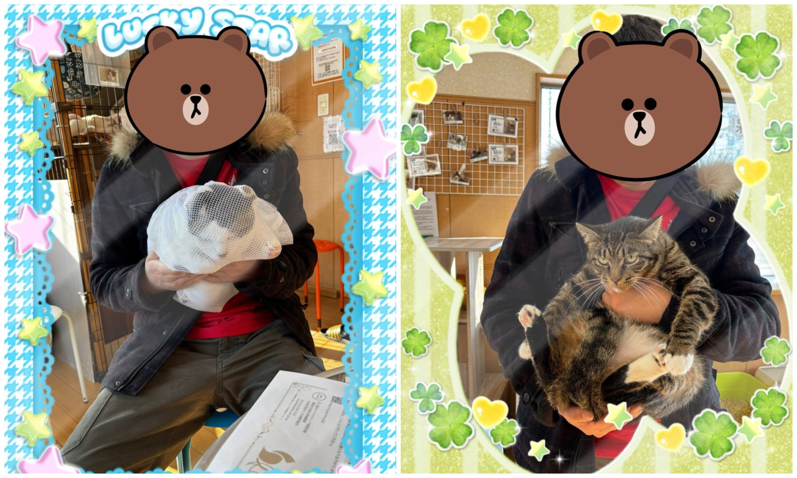 3月23日(月) 富一くん＆つつじくん