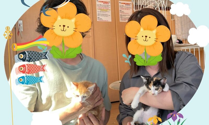 5月3日(日) 凪くん❣️咲ちゃん❣️