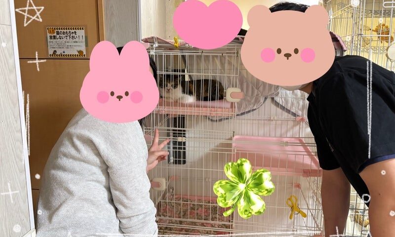 5月14日(木) うららちゃん