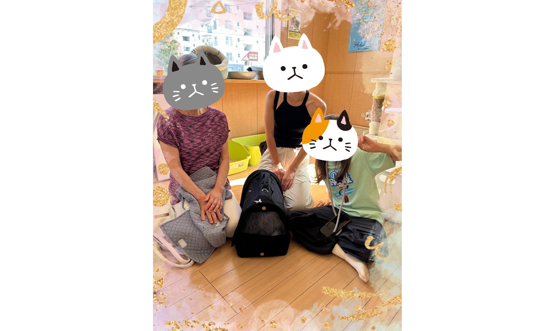 6月7日(日) ゆうくん