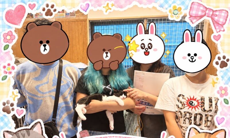 9月20日(日)はちべぇくん